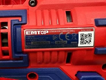 Pliers: EMTOP bežična bušilica/odvijač – 12V Li‑Ion Ključne karakteristike: - at lalafo.rs — 3 Pliers: EMTOP bežična bušilica/odvijač – 12V Li‑Ion Ključne karakteristike: - — 3