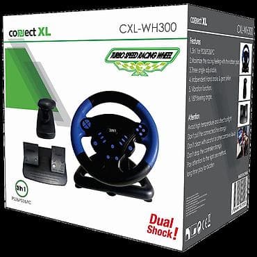 Game volan 3u1, PS2 / PS3 / PC, vibracija, pedale, upravljač, 180° na lalafo.rs — 2 Game volan 3u1, PS2 / PS3 / PC, vibracija, pedale, upravljač, 180° — 2