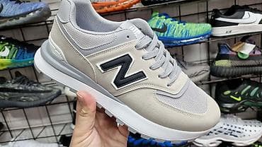 Men's Footwear: Nove patike od 41 do 46 za samo 3500 din at lalafo.rs — 3 Men's Footwear: Nove patike od 41 do 46 za samo 3500 din — 3
