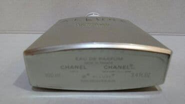 Muški parfem, Chanel, Original na lalafo.rs Muški parfem, Chanel, Original