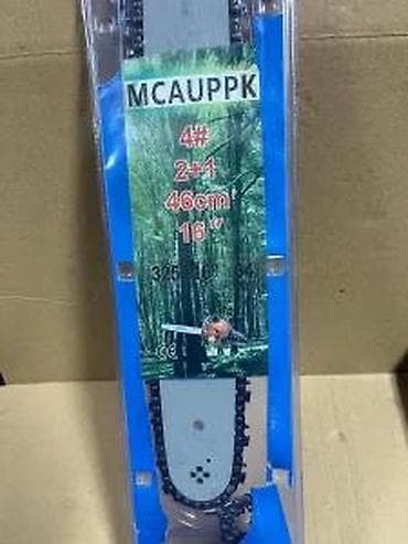 cepaci za drva: VANSZERO set – vodilica i lanac za motorne testere - Dužina vodilice na lalafo.rs — 10 cepaci za drva: VANSZERO set – vodilica i lanac za motorne testere - Dužina vodilice — 10