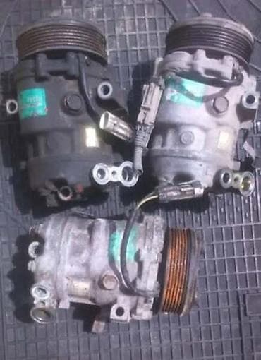 KOMPRESOR KLIME 1.7DTI ZA OPEL ASTRA G, COMBO, CORSA C . | Svi na lalafo.rs KOMPRESOR KLIME 1.7DTI ZA OPEL ASTRA G, COMBO, CORSA C . | Svi