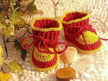 🌿 Patofne CVETIĆ – ručno heklane bebi patofnice 👣 Veličina: 8 cm za na lalafo.rs — 1 🌿 Patofne CVETIĆ – ručno heklane bebi patofnice 👣 Veličina: 8 cm za — 1