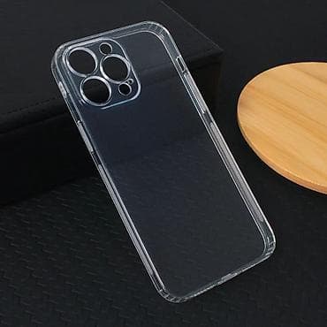 Silicone Ultra Thin case with pluggy for iPhone 14 Pro Max 6.7 na lalafo.rs — 1 Silicone Ultra Thin case with pluggy for iPhone 14 Pro Max 6.7 — 1