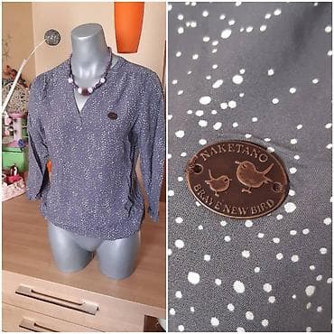 zenske broj: Naketano “Brave New Word/Bird” ženska bluza - Veličina: XS (krojem at lalafo.rs — 3 zenske broj: Naketano “Brave New Word/Bird” ženska bluza - Veličina: XS (krojem — 3