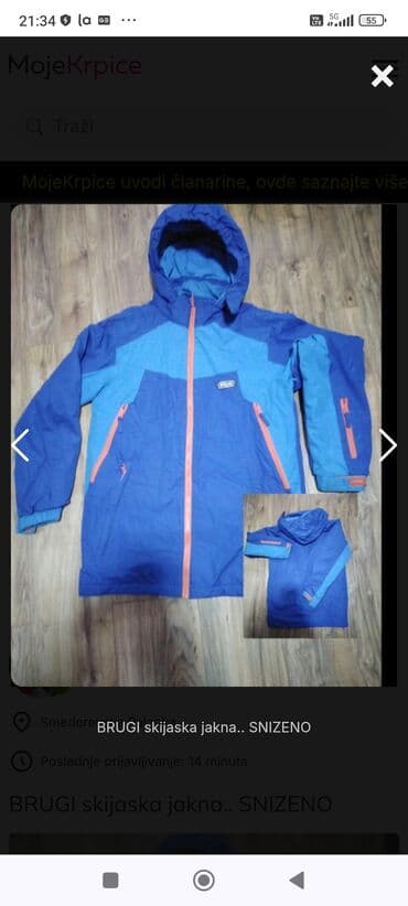 Adidas na lalafo.rs Adidas