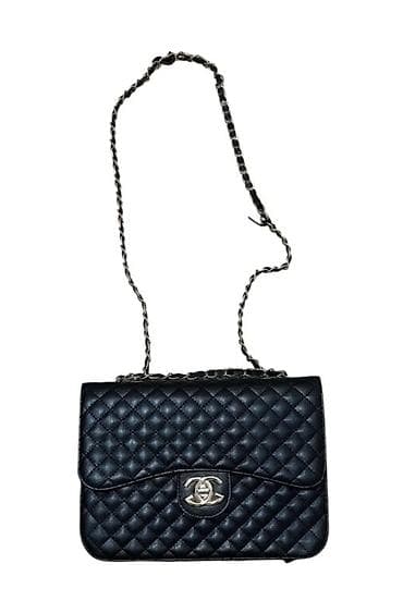 Prelepa nova tasna kozna Kopija 1:1 Savrseno stanje - Elegantna na lalafo.rs — 2 Prelepa nova tasna kozna Kopija 1:1 Savrseno stanje - Elegantna — 2