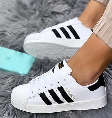 Adidas superstar patike NOVO Novo Brojevi 36 do 46 fb Moja Kupovina na lalafo.rs — 3 Adidas superstar patike NOVO Novo Brojevi 36 do 46 fb Moja Kupovina — 3