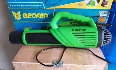 Novo BECKER akumulatorska prskalica sa BloveromSaljemo na kucnu adresu na lalafo.rs — 2 Novo BECKER akumulatorska prskalica sa BloveromSaljemo na kucnu adresu — 2