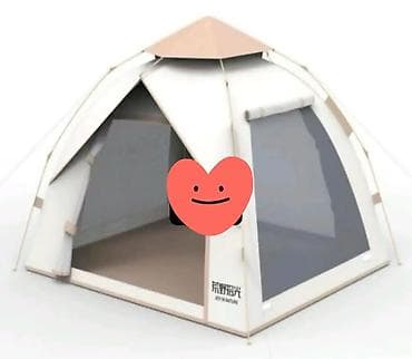 Prostran porodični šator za kampovanje – kupolastog oblika, svetle bež na lalafo.rs Prostran porodični šator za kampovanje – kupolastog oblika, svetle bež