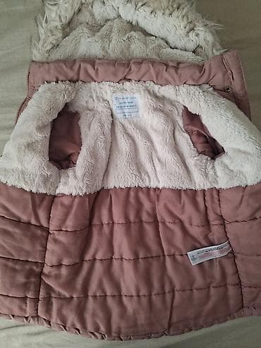 Dečije zimske jakne sa kapuljačom i krznom - Brend: name it (vidljivo na lalafo.rs — 6 Dečije zimske jakne sa kapuljačom i krznom - Brend: name it (vidljivo — 6