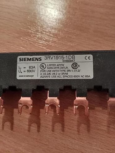ČEŠALJ ZA STRUJU SIEMENS 3RV1915-1DB | SIEMENS češalj za struju at lalafo.rs — 2 ČEŠALJ ZA STRUJU SIEMENS 3RV1915-1DB | SIEMENS češalj za struju — 2