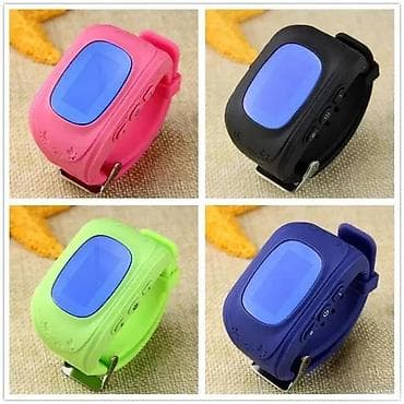 Mobile Phones & Accessories: SMARTIC SATIC ZA DECU NOV PAMETNI SAT Q50 SMART WATCH AKCIJA | Cene at lalafo.rs — 2 Mobile Phones & Accessories: SMARTIC SATIC ZA DECU NOV PAMETNI SAT Q50 SMART WATCH AKCIJA | Cene — 2