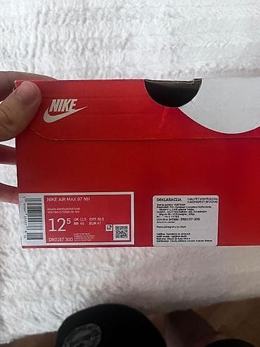 Nike Air Max 97 NH patike - Model: Nike Air Max 97 NH - Šifra na lalafo.rs — 3 Nike Air Max 97 NH patike - Model: Nike Air Max 97 NH - Šifra — 3