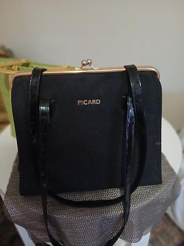 Picard original od ripsa i koznog dna. ocuvana at lalafo.rs — 1 Picard original od ripsa i koznog dna. ocuvana — 1