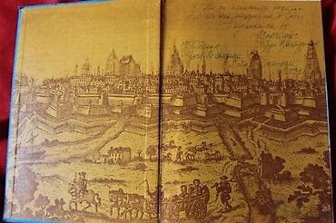 LILLE : DIX SIECLES D'HISTOIRE PAR PIERRE PIERRARD | Lille : Dix Siè na lalafo.rs — 6 LILLE : DIX SIECLES D'HISTOIRE PAR PIERRE PIERRARD | Lille : Dix Siè — 6