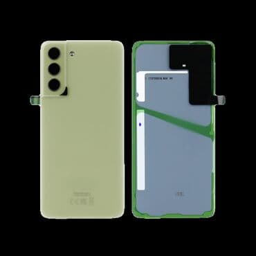 Novo na lalafo.rs Novo