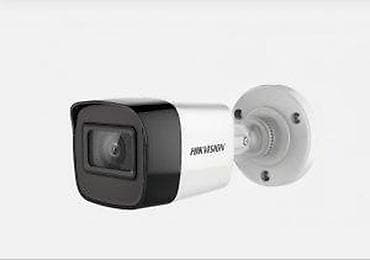 Hikvision FULL HD komplent sa 4 ili 8kamera NOVO. Komplet sadrzi: 1× na lalafo.rs — 5 Hikvision FULL HD komplent sa 4 ili 8kamera NOVO. Komplet sadrzi: 1× — 5