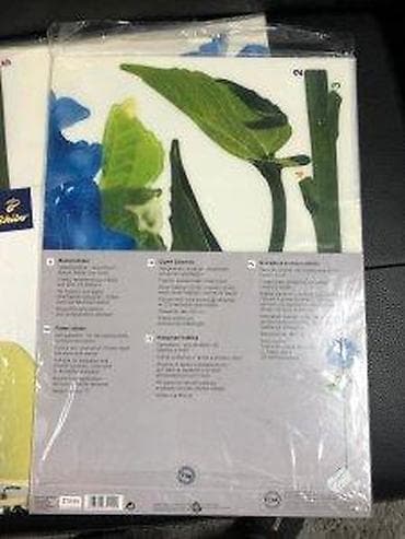 Home Decor: Tchibo samolepljiva zidna nalepnica – cvet - Set od 7 delova: 1 at lalafo.rs — 10 Home Decor: Tchibo samolepljiva zidna nalepnica – cvet - Set od 7 delova: 1 — 10