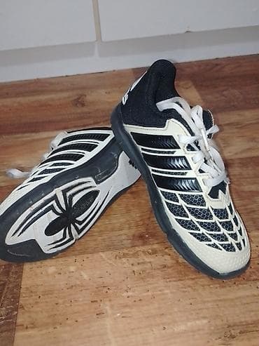 Adidas dečije patike za fudbal u hali (indoor) - Model sa ravnim na lalafo.rs — 1 Adidas dečije patike za fudbal u hali (indoor) - Model sa ravnim — 1