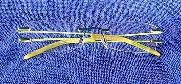 Humphreys by Eschenbach diptrijski okvir za naočare ORIGINAL na lalafo.rs — 9 Humphreys by Eschenbach diptrijski okvir za naočare ORIGINAL — 9