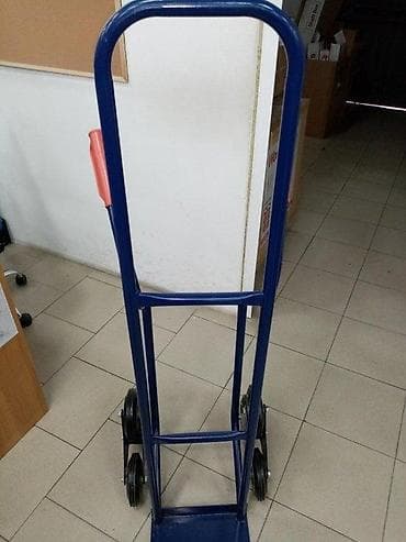 KOLICA ZA TRANSPORT TERETA DO 200 KG NOVA AKCIJA | Cene nisu fiksne na lalafo.rs KOLICA ZA TRANSPORT TERETA DO 200 KG NOVA AKCIJA | Cene nisu fiksne