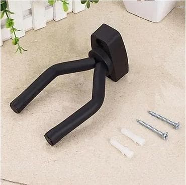 Sport & Hobby: ZIDNI NOSAČ ZA GITARU, STALAK WALL HANGER BESPLATNA DOSTAVA | Guitar at lalafo.rs — 3 Sport & Hobby: ZIDNI NOSAČ ZA GITARU, STALAK WALL HANGER BESPLATNA DOSTAVA | Guitar — 3