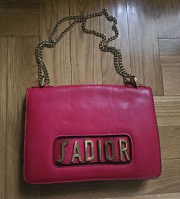 eko koza sa: Christin Dior J'adore kozna torba. J'ADIOR Shoulder Bag, crvena na lalafo.rs — 1 eko koza sa: Christin Dior J'adore kozna torba. J'ADIOR Shoulder Bag, crvena — 1