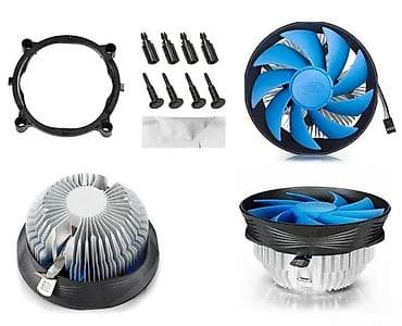 DeepCool Gamma Archer – univerzalni vazdušni kuler za procesor - na lalafo.rs DeepCool Gamma Archer – univerzalni vazdušni kuler za procesor -