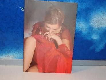 I am love žana poliakov2012 mono i manjanaispisana posveta na na lalafo.rs I am love žana poliakov2012 mono i manjanaispisana posveta na