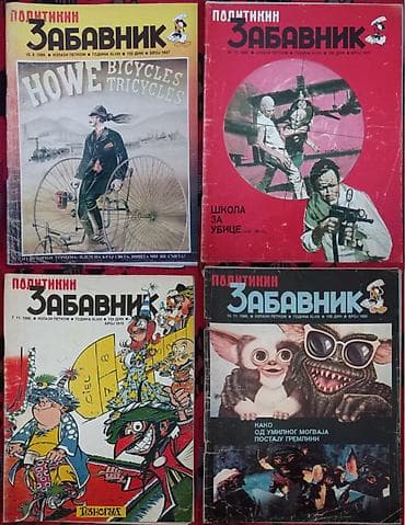 Zabavnici iz 1985 i 1986 25 broja 2500 dinara su svi komplet a at lalafo.rs — 7 Zabavnici iz 1985 i 1986 25 broja 2500 dinara su svi komplet a — 7
