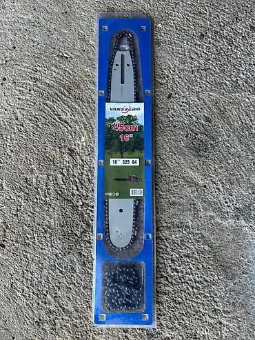 cepaci za drva: VANSZERO set za motorne testere – vodilica i lanac - Dužina vodilice na lalafo.rs — 2 cepaci za drva: VANSZERO set za motorne testere – vodilica i lanac - Dužina vodilice — 2