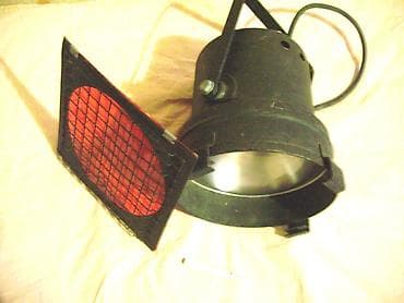 Reflektor PAR 56 FAL Italy – scensko kućište - Originalno FAL (Italy) na lalafo.rs Reflektor PAR 56 FAL Italy – scensko kućište - Originalno FAL (Italy)