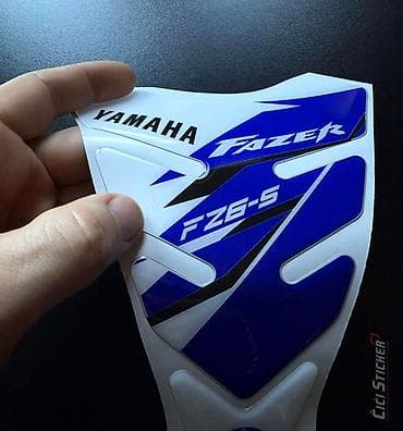 Transport: Tank pad za Yamaha Fazer FZ6S dizajniran je da pruži pouzdanu zaštitu at lalafo.rs — 3 Transport: Tank pad za Yamaha Fazer FZ6S dizajniran je da pruži pouzdanu zaštitu — 3