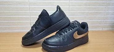 Nike Air Force 1 (br.40) patike su u odličnom stanju kao što se vidi i at lalafo.rs — 4 Nike Air Force 1 (br.40) patike su u odličnom stanju kao što se vidi i — 4