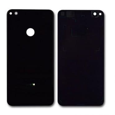 Novo na lalafo.rs Novo