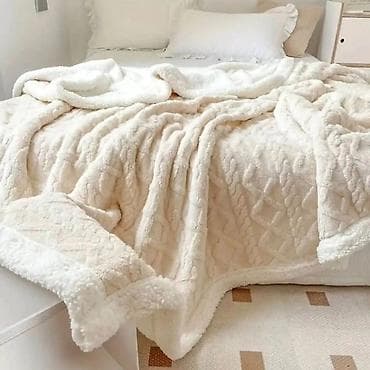 Plišano-rebrasto dvostrano ćebe/ prekrivač za krevet duplo ćebe na lalafo.rs — 4 Plišano-rebrasto dvostrano ćebe/ prekrivač za krevet duplo ćebe — 4