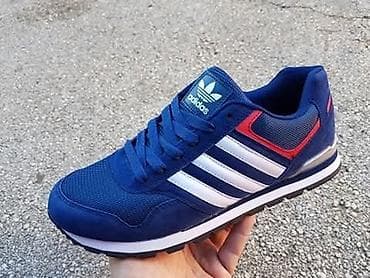 Trainers: Nove patike od 41 do 46 za samo 3500 din at lalafo.rs — 3 Trainers: Nove patike od 41 do 46 za samo 3500 din — 3