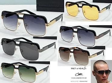 Accessories: CAZAL, VRHUNSKI SPORTSKI MODELI, HIT | Novo! ! ! Predivne naocare at lalafo.rs — 6 Accessories: CAZAL, VRHUNSKI SPORTSKI MODELI, HIT | Novo! ! ! Predivne naocare — 6
