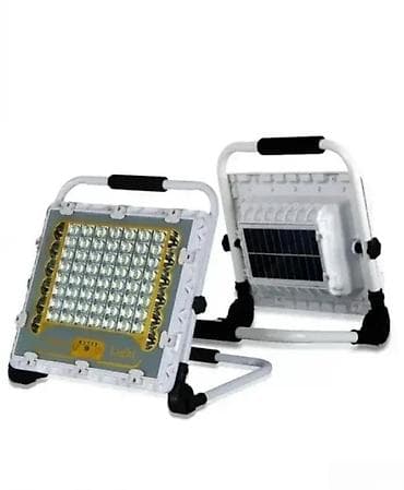 Home Decor: Prenosni LED reflektor sa solarnim panelom, opremljen je brojnim LED at lalafo.rs — 1 Home Decor: Prenosni LED reflektor sa solarnim panelom, opremljen je brojnim LED — 1