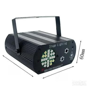 Laser za diskoteke, igraonice, kafiće i klubove 🌈 Pretvorite svaki na lalafo.rs — 3 Laser za diskoteke, igraonice, kafiće i klubove 🌈 Pretvorite svaki — 3