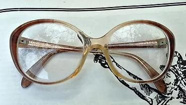 Vintage Rodenstock Bettina dioptrijski ram. Vintage transparentni na lalafo.rs — 1 Vintage Rodenstock Bettina dioptrijski ram. Vintage transparentni — 1