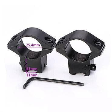 Nosac optike fi 25.4 za sinu 11mm,niska montaža Nosač za pikatini at lalafo.rs — 3 Nosac optike fi 25.4 za sinu 11mm,niska montaža Nosač za pikatini — 3