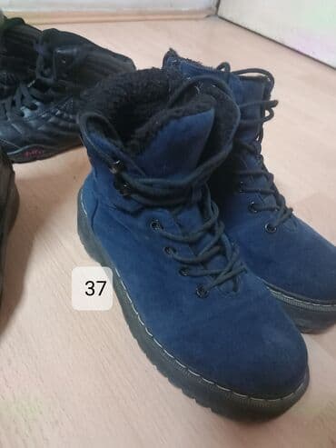 Čizme, 36 na lalafo.rs Čizme, 36