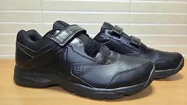 Reebok Classic (br.44) patike su u odličnom stanju kao što se vidi i na lalafo.rs — 2 Reebok Classic (br.44) patike su u odličnom stanju kao što se vidi i — 2
