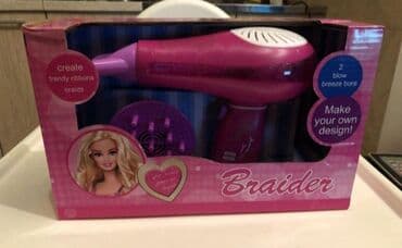 Dečiji setovi za ulepšavanje: 💇♀️ Fen sa difuzorom na baterije – Igračka za male frizerke Zabavna na lalafo.rs — 2 Dečiji setovi za ulepšavanje: 💇♀️ Fen sa difuzorom na baterije – Igračka za male frizerke Zabavna — 2