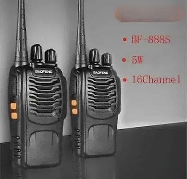 Toki Voki Baofeng 888S Motorola 2 Kom + Slušalice Model: Baofeng na lalafo.rs — 1 Toki Voki Baofeng 888S Motorola 2 Kom + Slušalice Model: Baofeng — 1