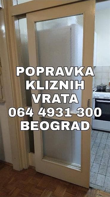 Usluga: Popravka kliznih vrata i plakara – Beograd - Specijalizovana na lalafo.rs — 8 Usluga: Popravka kliznih vrata i plakara – Beograd - Specijalizovana — 8