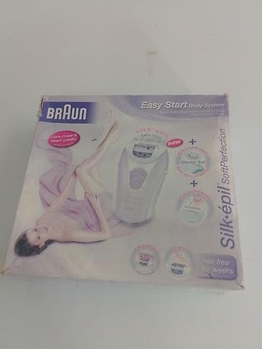 Braun Silk-épil SoftPerfection – Easy Start Body System Električni at lalafo.rs — 1 Braun Silk-épil SoftPerfection – Easy Start Body System Električni — 1