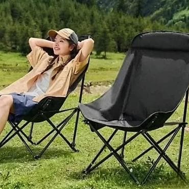 Sports & Leisure: Rasklopiva kamp stolica – udobna i praktična za pecanje, kampovanje at lalafo.rs — 1 Sports & Leisure: Rasklopiva kamp stolica – udobna i praktična za pecanje, kampovanje — 1